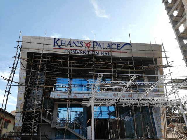 Khan's Palace logo variant